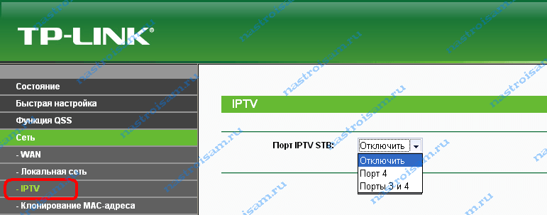 Иллюстрация: Настройка IPTV Ростелеком на роутере TP-Link: 2 варианта конфигурации и просмотр