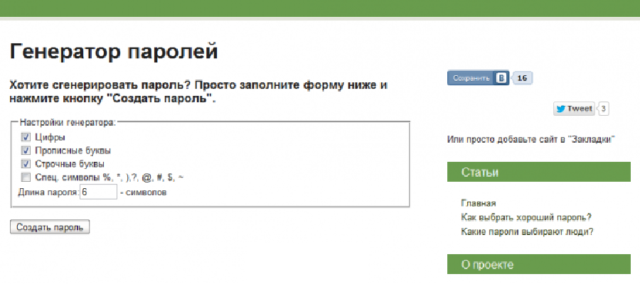 К