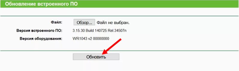 Иллюстрация: Почему Айфон не подключается к Wi-Fi: при правильном пароле, способы устранения проблемы