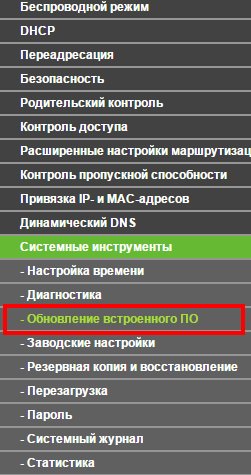Иллюстрация: Отключается Wi-Fi на ноутбуке: почему постоянно продает и вылетает интернет