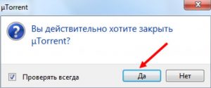 Иллюстрация: Не работает интернет на ноутбуке через WiFi, хотя подключение есть, что делать