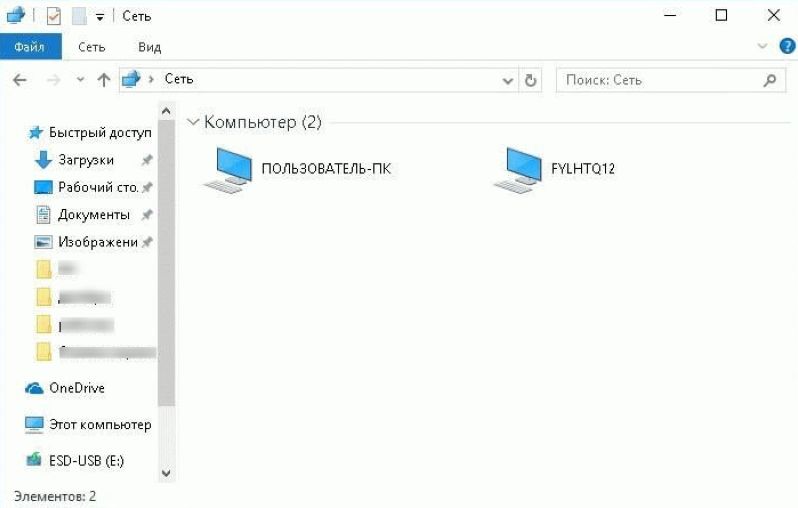 Иллюстрация: Настройка домашней сети в Windows 10 через роутер: как настроить сеть