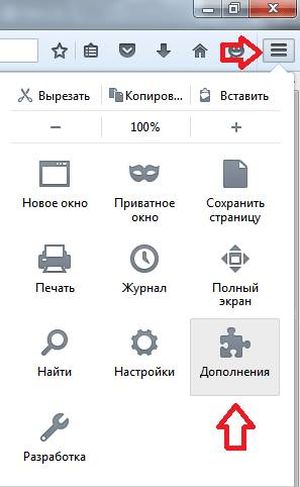 окно дополнений