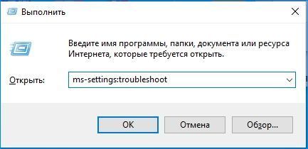 Иллюстрация: Почему не появляется виртуальный сетевой адаптер в Windows