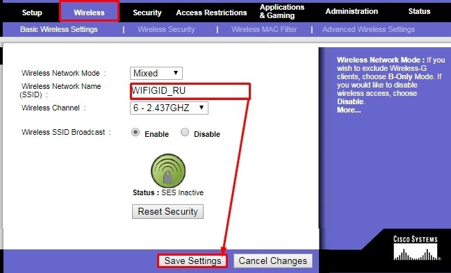 Настройка интернета и Wi-Fi на роутерах Дом.ru от WiFiGid