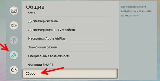 Как обновить YouTube на телевизоре, если он не работает, пропал, не загружается, висит, выдает ошибку и зависает