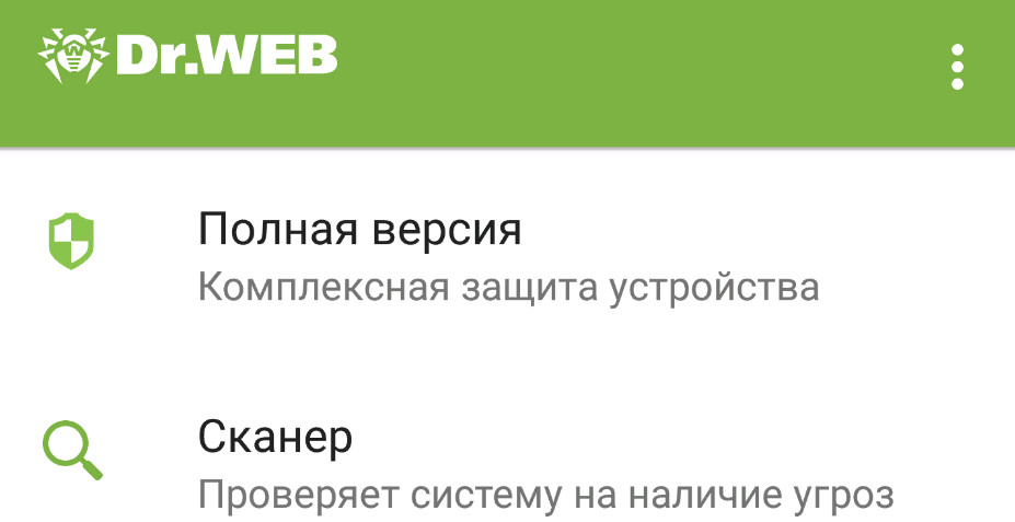 Иллюстрация: Отключается Wi-Fi на ноутбуке: почему постоянно продает и вылетает интернет