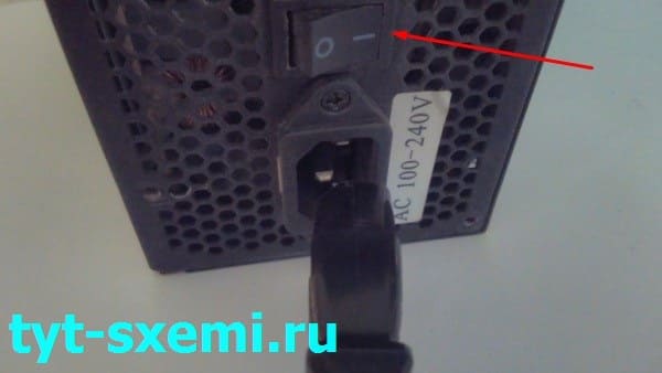 Иллюстрация: Почему компьютер самопроизвольно выключается: причины и решение