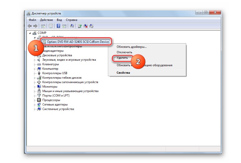 Иллюстрация: Не работает дисковод на компьютере с Windows 7