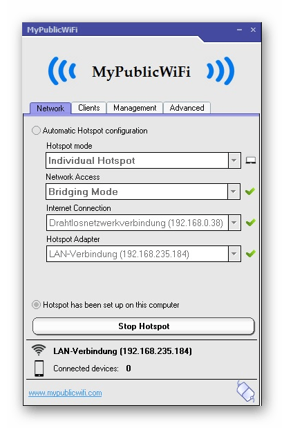 Иллюстрация: Как раздать Wi-Fi на Windows 7
