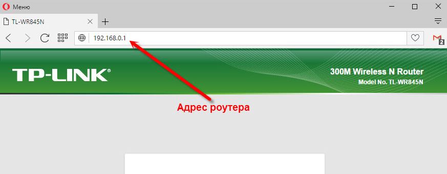 Иллюстрация: SSID WiFi: где найти имя беспроводной сети на мобильном телефоне или компьютере