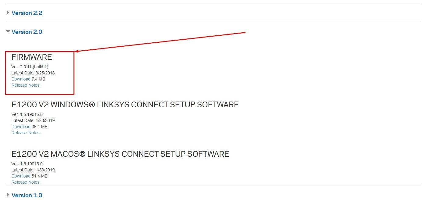 Роутер Linksys E1200: настройка, блокировка Web-адресов и устройств по MAC адресу