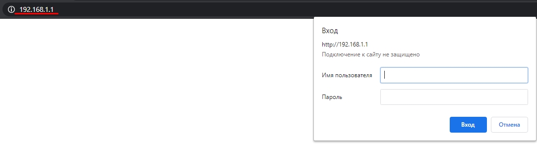 Как пробросить порты на роутере ZyXEL Keenetic: 4 простых шага