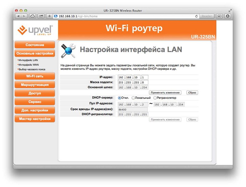 Иллюстрация: Usb wi fi роутер: быстрая настройка