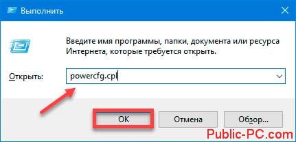 Иллюстрация: Как включить wi-fi на ноутбуке: как найти, активировать, разблокировать и запустить модуль вайфай кнопкой…