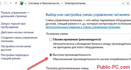 Иллюстрация: Как включить wi-fi на ноутбуке: как найти, активировать, разблокировать и запустить модуль вайфай кнопкой…