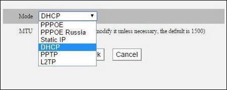 Настройка ширины канала