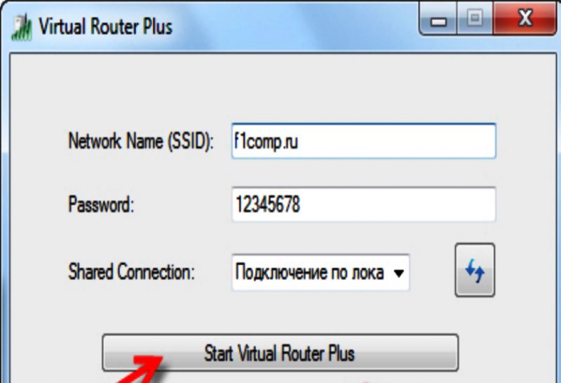 Иллюстрация: Виртуальный роутер Wi-Fi для компьютера под управлением Windows: как настроить