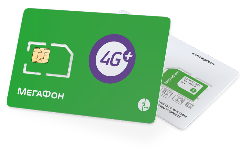 Иллюстрация: Как своими руками усилить сигнал 3g модема: пошаговая инструкция