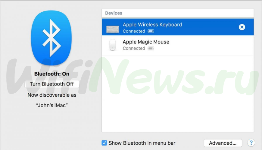 Иллюстрация: Как включить Bluetooth на компьютере: версия Windows и MacOS