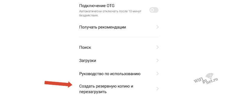 Может быть так