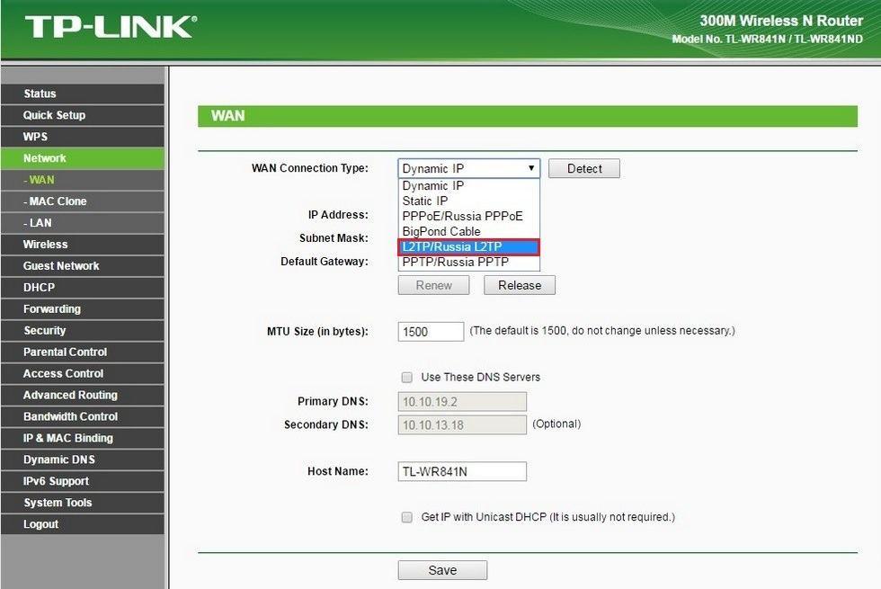 Wan l2tp россия l2tp