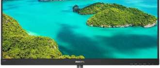 Иллюстрация: Как определить частоту оперативной памяти в Windows