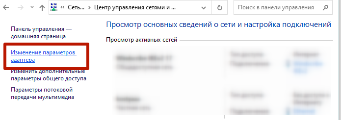 Иллюстрация: Установка и настройка сетевого принтера в Windows XP и в Windows 7