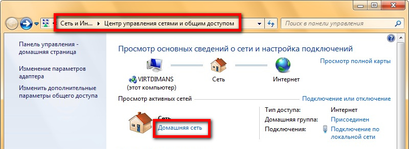 Иллюстрация: Установка и настройка сетевого принтера в Windows XP и в Windows 7