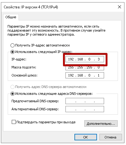 Иллюстрация: Установка и настройка сетевого принтера в Windows XP и в Windows 7