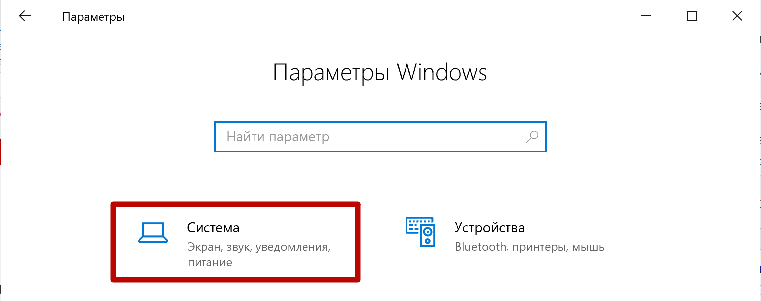 Иллюстрация: Установка и настройка сетевого принтера в Windows XP и в Windows 7