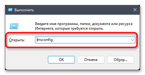 Служба автонастройки беспроводной сети WlanSvc не запущена-024