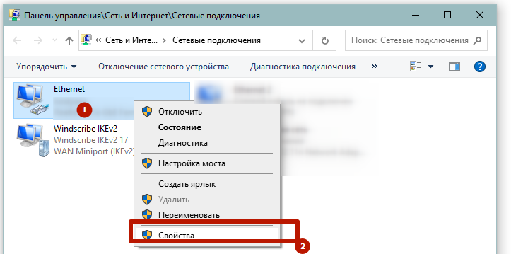 Иллюстрация: Установка и настройка сетевого принтера в Windows XP и в Windows 7