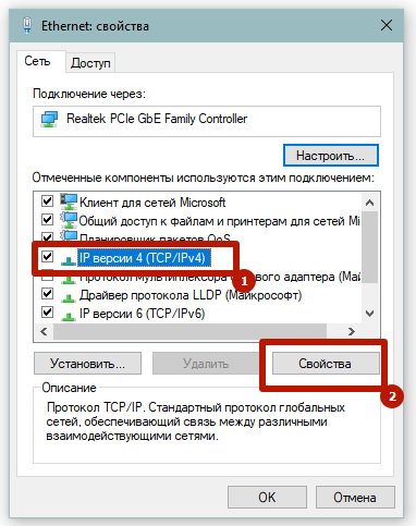Иллюстрация: Установка и настройка сетевого принтера в Windows XP и в Windows 7