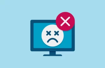 Иллюстрация: ТОП 7 способов узнать оперативную память на компьютере