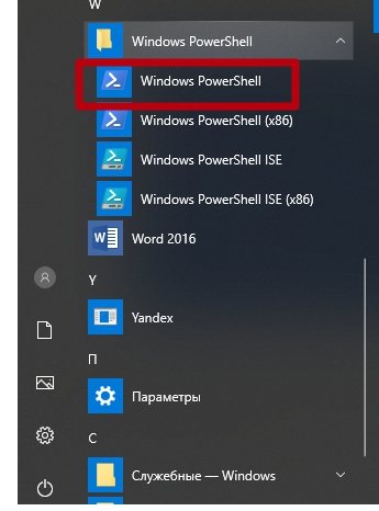 Иллюстрация: Установка и настройка сетевого принтера в Windows XP и в Windows 7