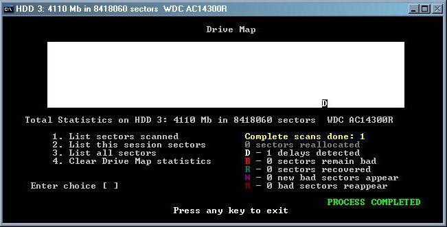 Иллюстрация: Что делать с ошибкой Missing operating system в Windows 7, 8, 10