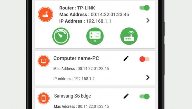 Иллюстрация: Как ограничить доступ в интернет ребенку через роутер?