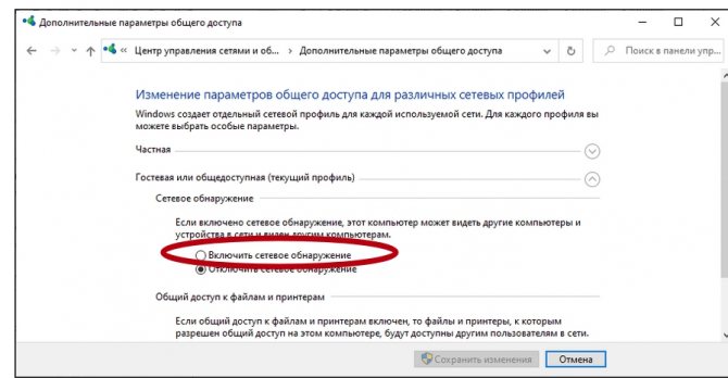 Иллюстрация: Установка и настройка сетевого принтера в Windows XP и в Windows 7