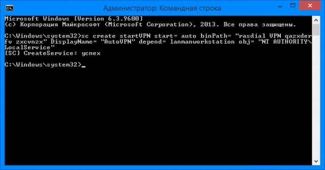 Иллюстрация: Как отключить автоматическое подключение к сети Wi-Fi на платформах Android и Windows