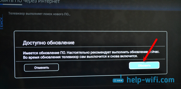 Иллюстрация: Почему на Смарт ТВ не работает ютуб — перестал работать youtube