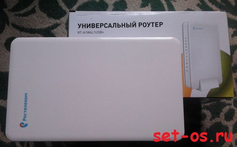 Иллюстрация: Настройка роутера qbr 2041ww ростелеком: пошаговая инструкция