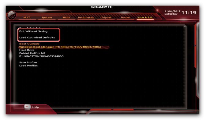 Иллюстрация: Как обновить биос gigabyte через q flash