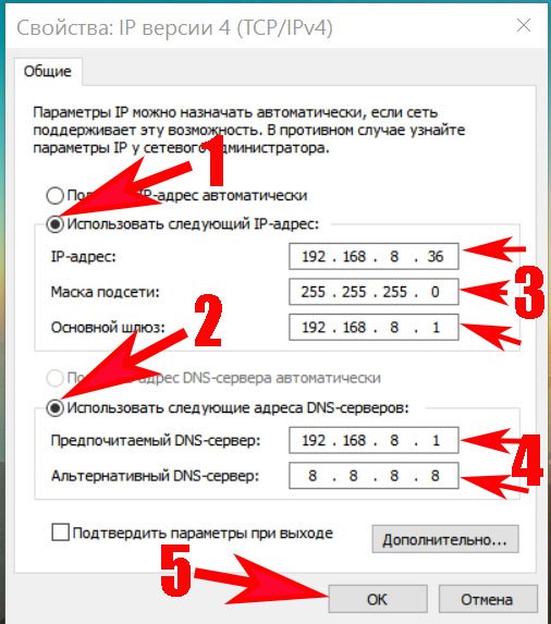 Иллюстрация: Не работает интернет на ноутбуке через WiFi, хотя подключение есть, что делать