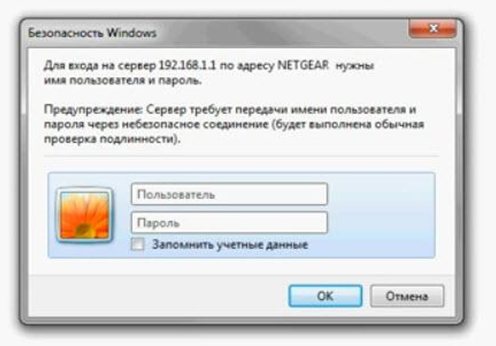 Иллюстрация: Дом