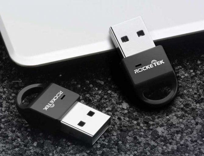 Иллюстрация: Не работает Bluetooth?