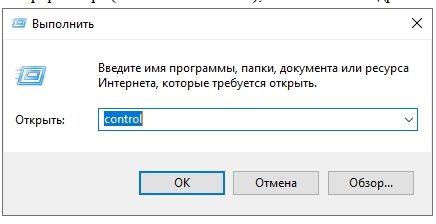 Иллюстрация: Установка и настройка сетевого принтера в Windows XP и в Windows 7