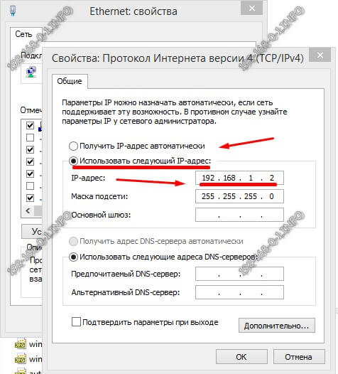 Иллюстрация: Прошивка ZyXEL Keenetic за 2 минуты: просто и понятно