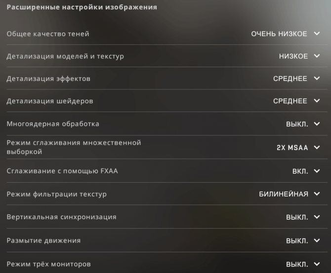 Иллюстрация: Компьютер выключается во время игры: почему и что делать?