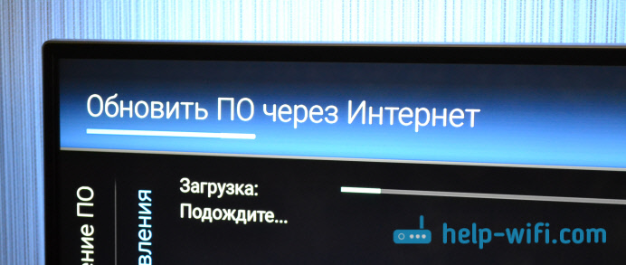 Иллюстрация: Почему на Смарт ТВ не работает ютуб — перестал работать youtube